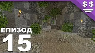 Отново сред живите. 👉🏻 Minecraft: Solo Adventures 👈🏻