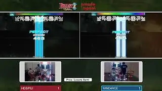 BITE8 VS WINDFORCE - Ghroth D25 - 985,656