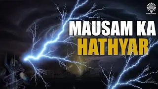 What Is Really Happening in Alaska?  | The HAARP Project