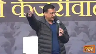 Spoof | Kejriwal Ghunghru Sheth