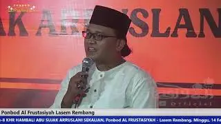 Gus Muh - Puisi Lirboyo