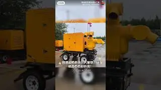Mobile flood control pump truck self-priming pump 500 cubic meters large flow and high lift