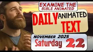 JW DAILY АНИМИРОВАННЫЙ ТЕКСТ 🔵ВЗБОДРСТВУЙТЕ! ИЕГОВА ПОМОГАЕТ НАМ. ✅ ИЗУЧАЙТЕ БИБЛИЮ АНИМИРОВАННО