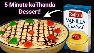 5 Min Vanilla Mango  Custard with Rafhan|With coconut twist|Quick Summer Dessert|Mango Delight