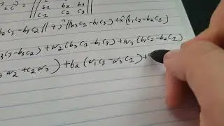 Proof of Scalar Triple Product Identity