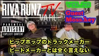 Riva Runz TV 第20話 
