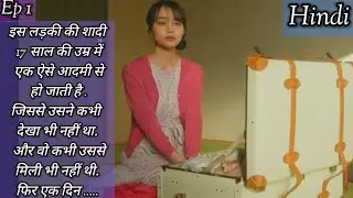 Hello &sbquo;Nice To Meet You Let's get Divorced Japanese Drama 2024  (Hindi explanation)