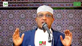 10 вещей, которые нужно подготовить к Рамадану. Шейх Дирир