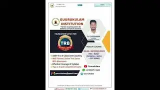 TNPSC-AE 2024 and TRB-PL 2024 Foundation Batch |GUURUKULAM