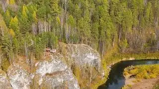 Bazhukovo, Russia. Svetlaya Rock. Autumn landscape. Serga River. Deer streams - nature park in a ...