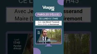 Ce soir sur #vosgestv et en replay sur YouTube