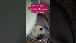 yayın ən sevimli dadı kokteyl #how #food #resept #dessert #cake #reseptlər #foodcake #sweet #asmr