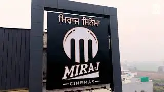 Miraj Cinemas in Patiala | Miraj Cinemas | New Cinema Launch Video