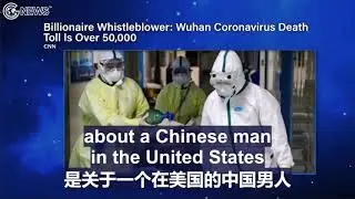 How China is hiding covid 19 death cases