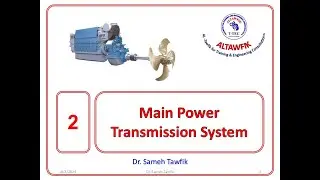 2-Main Power Transmission System