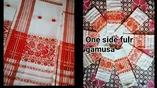 ♥️ GAMUSA for Sale ♥️ হাতে বোৱা গামোচা ♥️@Runulife 
