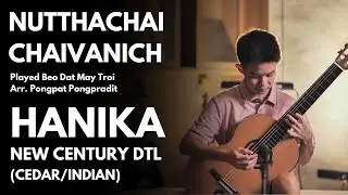B&egrave;o Dạt M&acirc;y Tr&ocirc;i - Arr.Pongpat Pongpradit | Hanika New Century DTL | Nutthachai Chaivanich