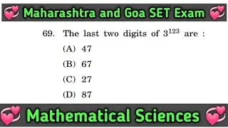 #MHSET||PYQ-2019,SET-A, PAPER-II,Q.69|Mathematical Sciences||#profpintoojaiswar
