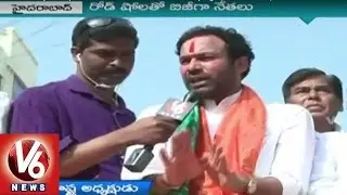 Political Parties Speed Up With Road Shows In Election Campaign | GHMC Polls | V6 News