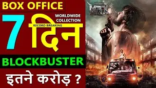 Max Box Office Collection Day 7, max total worldwide collection,  kichcha sudeep