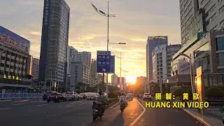 China's Mid-Autumn Festival : cycling, smell flowers, enjoy blue sky & sunset 2024中秋节骑车溜达，闻花香，看蓝天晚霞