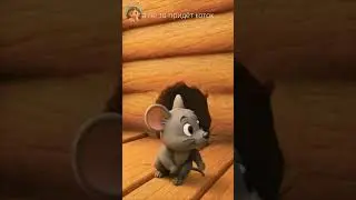 🐭 Потешка &laquo;Мышка-мышка, чи-чи-чи&raquo; | Зайка Оля 🐰