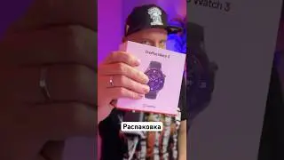 Распаковка смарт-часов OnePlus Watch 3