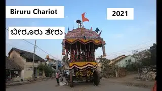 Birur Sri Veerabhadra Swamy Rathothsava 2020/21