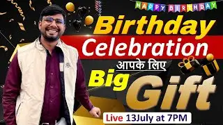 🎁 Anshul Saini Sir Birthday Special 🎉 Gifts for All Bank Exam Students | Free Books , PDF , Courses