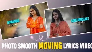 Athadu Movie Song Lyrics Video Editing 🔥 | Instagram Viral Lyrics Edit 2026