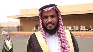 حفل زواج الشيخ / نهار سعيد الصوع الشهراني