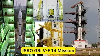 इसरो आज फिर एक नया इतिहास रचने वाला है! ISRO Launching new Satellite GSLV F14 mission 17/2/24