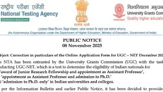 UGC NET Dec 2025 Correction Window Open ! Correction Window Changes Allowed | Net Exam Update 