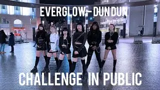 [KPOP IN PUBLIC CHALLENGE BRUSSELS] EVERGLOW (에버글로우) - DUN DUN - dance cover by Move Nation