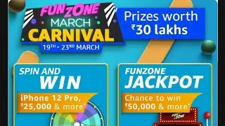 Amazon FUNZONE MARCH CARNIVAL , Guess who quiz , Amazon quiz answers🎊 WIN 💵1,00,000 RUPPEE💵
