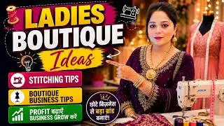 Perfect Fitting Ke Liye Stitching Tips | Adaa Bazaar #adaabazaar #boutique #greaternoida #jagatfarm