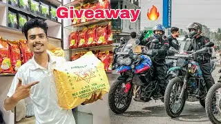Bhoba Nasilu Assam Ride r Agot Anekua Giveaway Korim