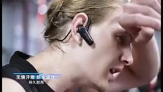 Lenovo XE06 Open Ear Sport Headset Bluetooth Air Bone IPX7