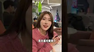 Follow-up - Teaching 35-year-old Korean Sister to Learn Chinese#South Korea#Korean interna