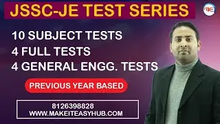 JSSC JE 2022 TEST SERIES LAUNCHED | Most expected question collection