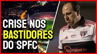 CRISE IMINENTE NO SPFC: ROG&Eacute;RIO CENI CONTRA MARCOS PAULO. ENTENDA O PROBLEMA.