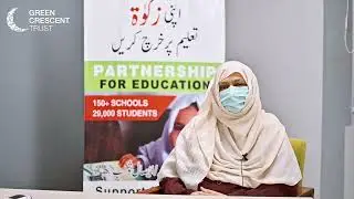 Accelerated Learning Program