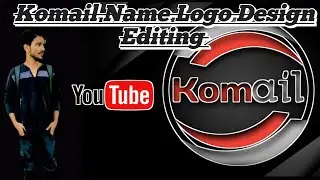 Komail Name Logo Design Fancy style | pixellab tutorial | AB Editor Pro level |