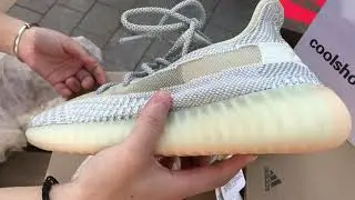 ADIDAS YEEZY 350 BOOST V2 Lundmark FV3254