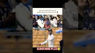 aura of Virat Kohli 💀👽||#viratkohli#rohitsharma#shorts#cricketfacts#itsmeissie#ytshorts