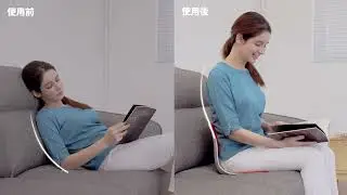カーブルチェア【curble chair】ワイド