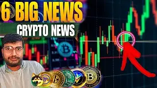TON Chainlink And Pi Network Crypto News|| Crypto Market Latest News #Cryptonews #cryptocurrency 