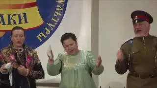 КАНАРЕЙКА. Народный анс каз песни  