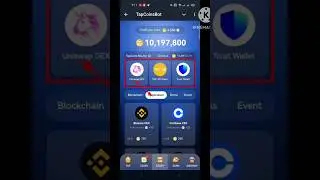 Tap Coin Daily Bounty 4 September | Tap Coin Daily Combo Today