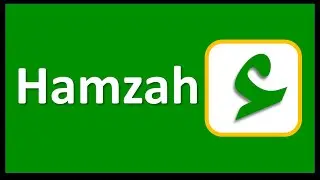 Hamzah Explained: Makharij the Articulation Point of Arabic Letter-Hamzah by Abdullah Abid #Shorts